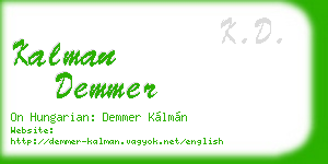 kalman demmer business card