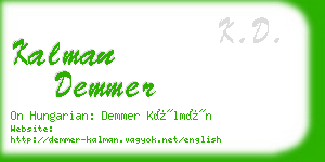 kalman demmer business card